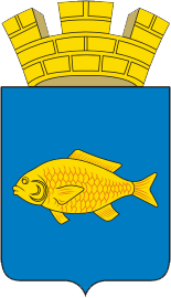 Изображение герба города Ишим Тюменской области