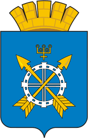 Изображение герба города Заводоуковска