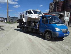 Фото эвакуации спецмашин