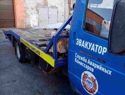 Фото эвакуатора компании