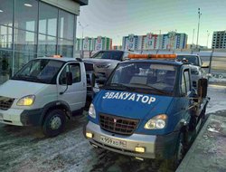 Фото автопарка компании «ЭваукаторПрофи»